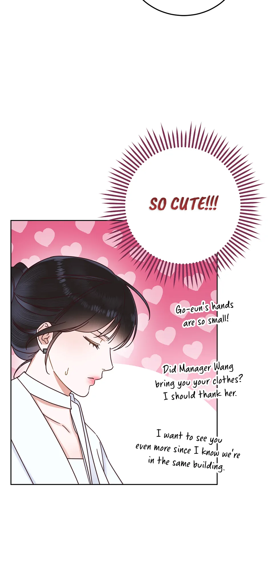 Office Romance Frontline Chapter 21 62