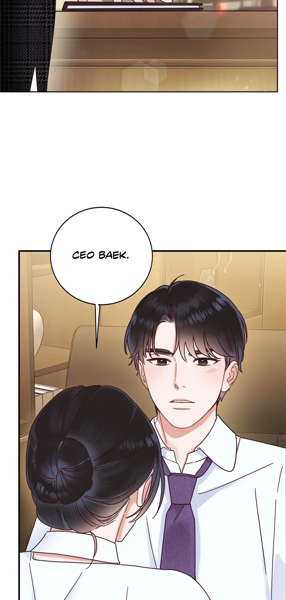 Office Romance Frontline Chapter 21 64