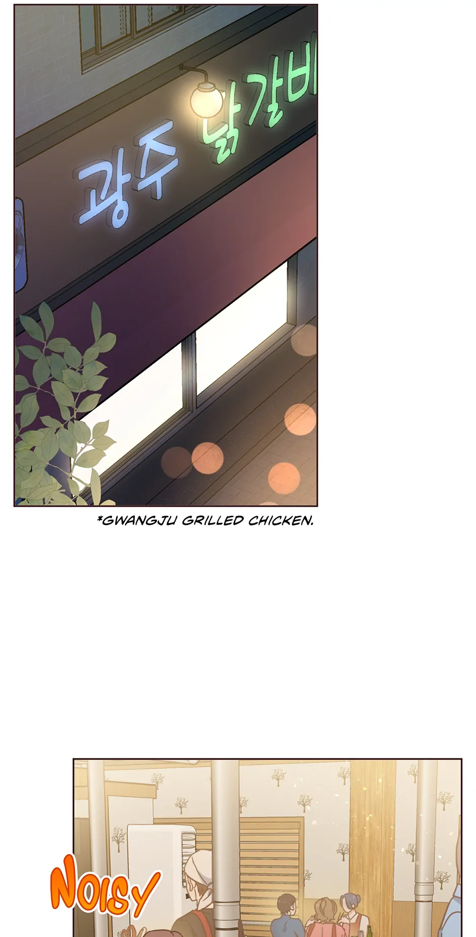 Office Romance Frontline Chapter 22 12