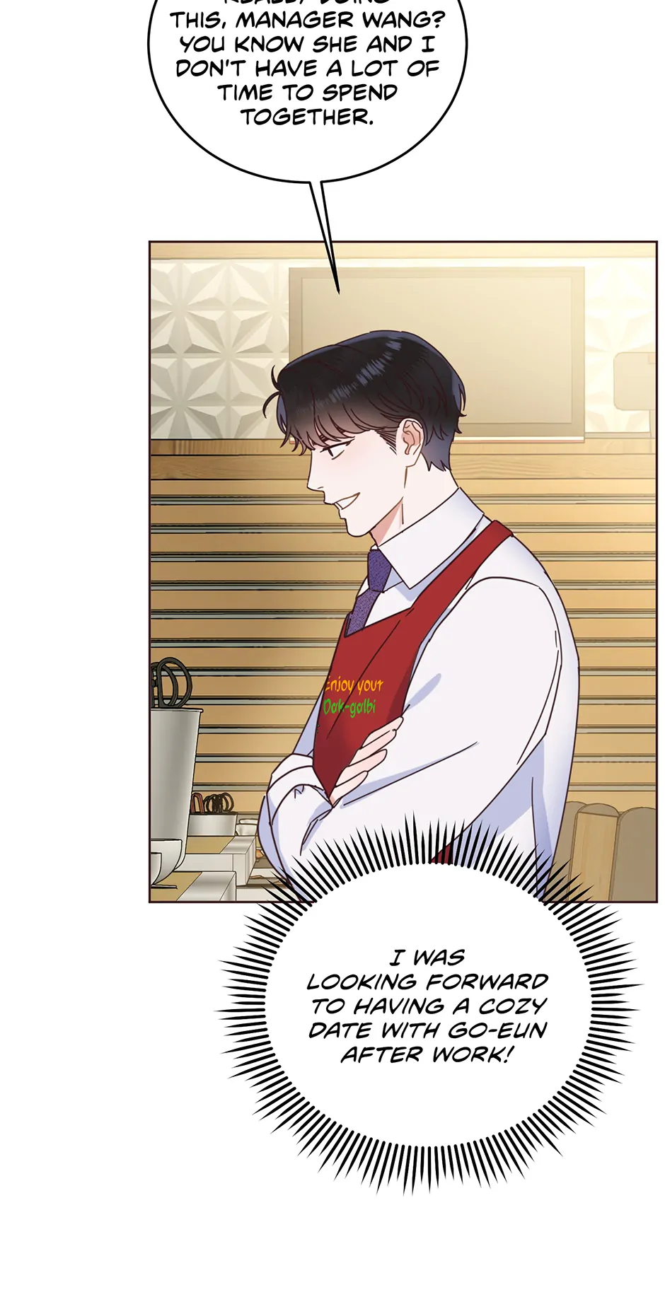Office Romance Frontline Chapter 22 17