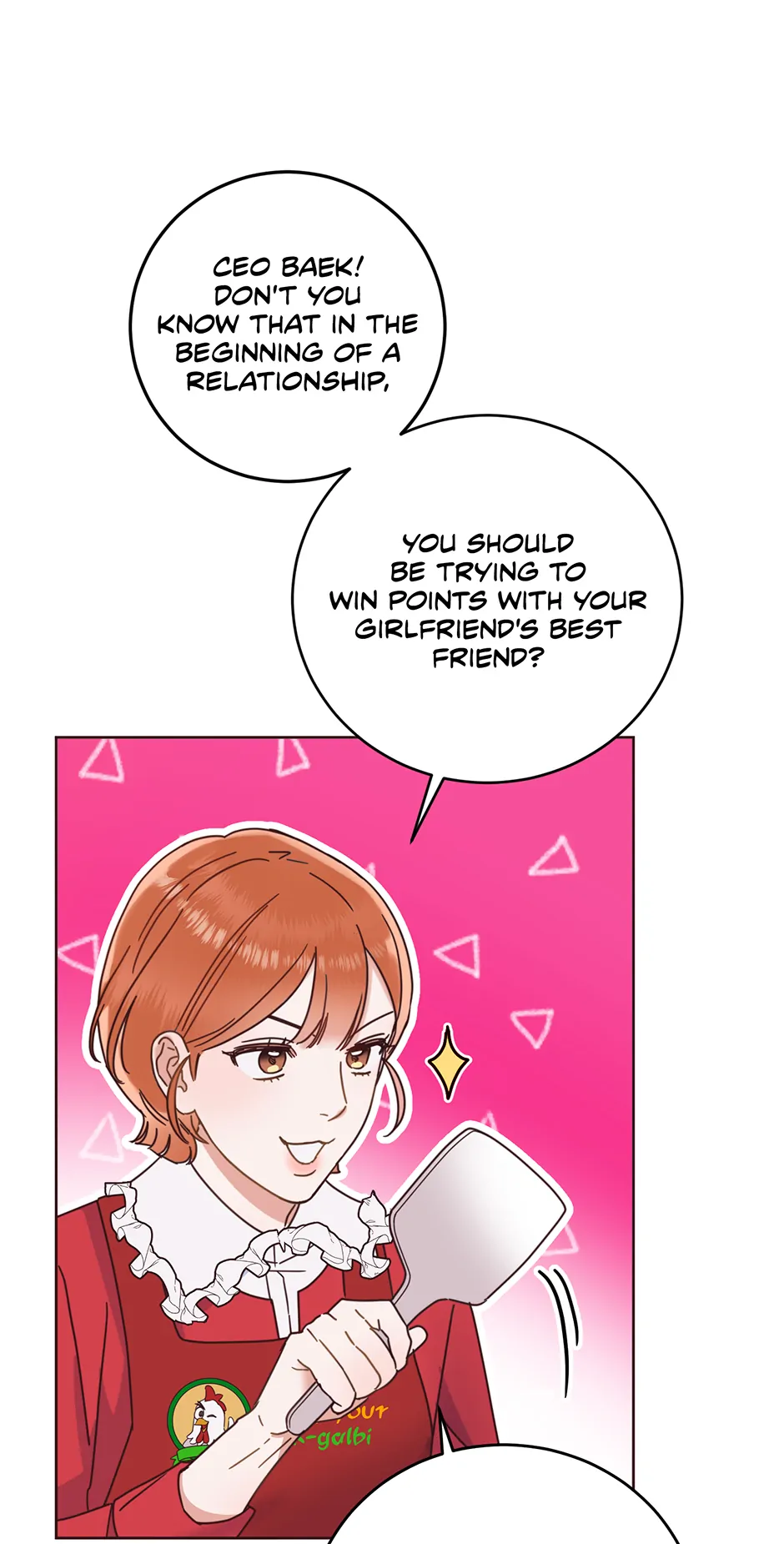 Office Romance Frontline Chapter 22 18