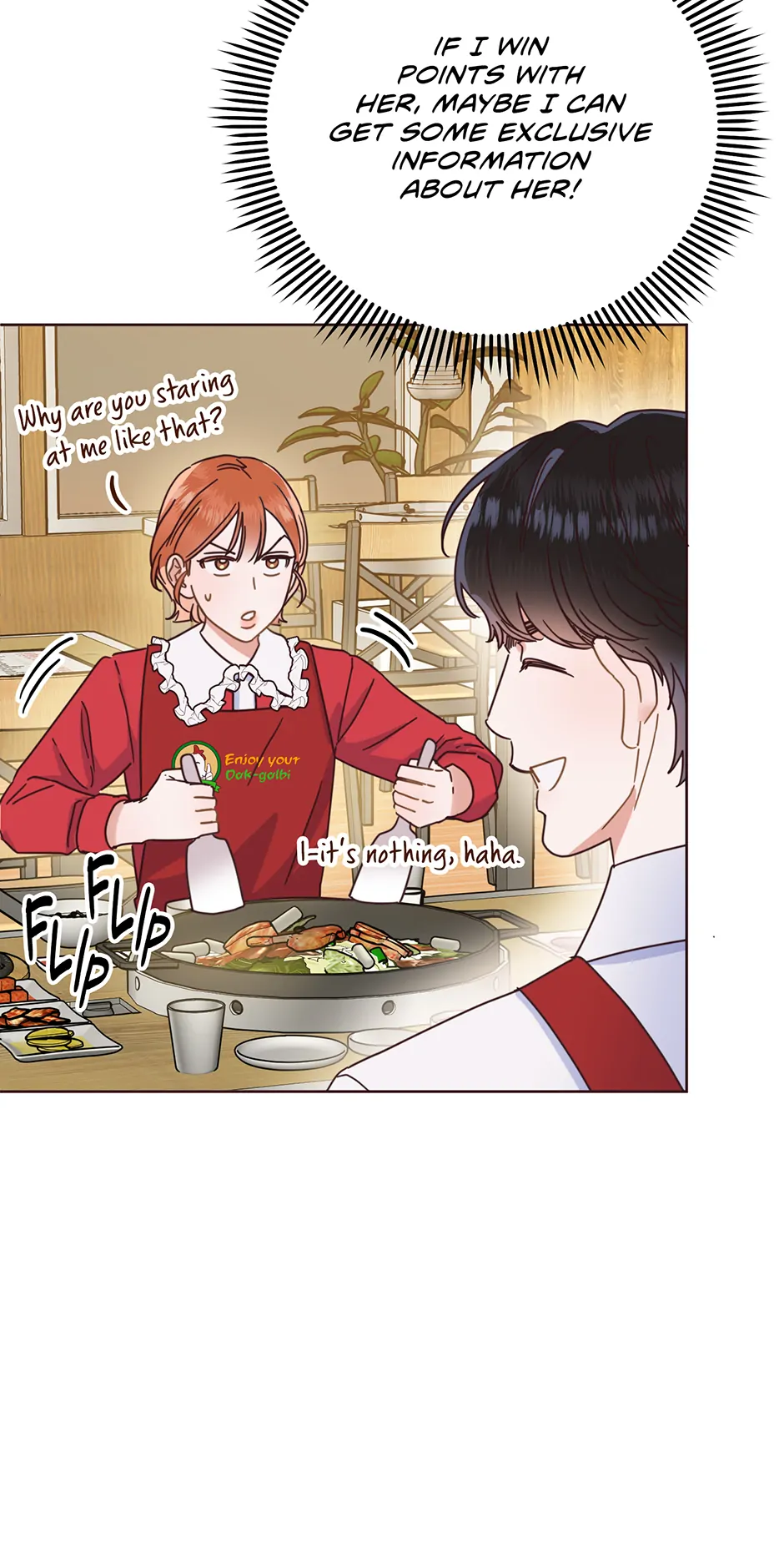 Office Romance Frontline Chapter 22 21