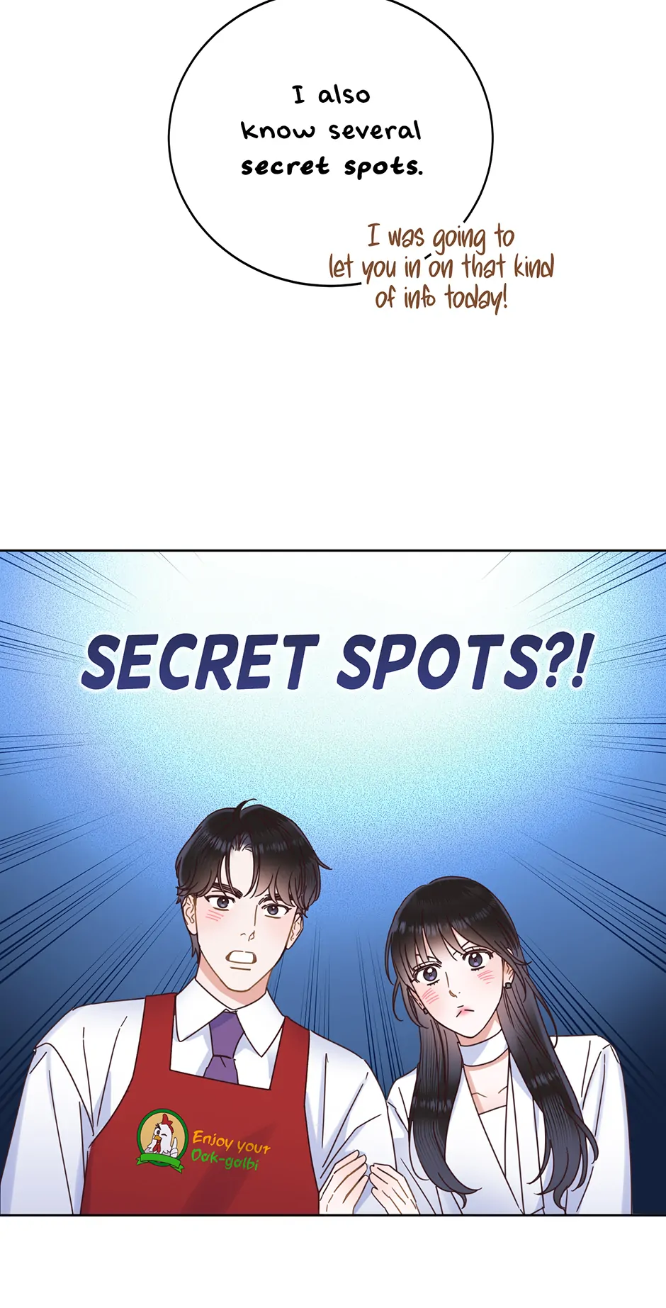 Office Romance Frontline Chapter 22 28