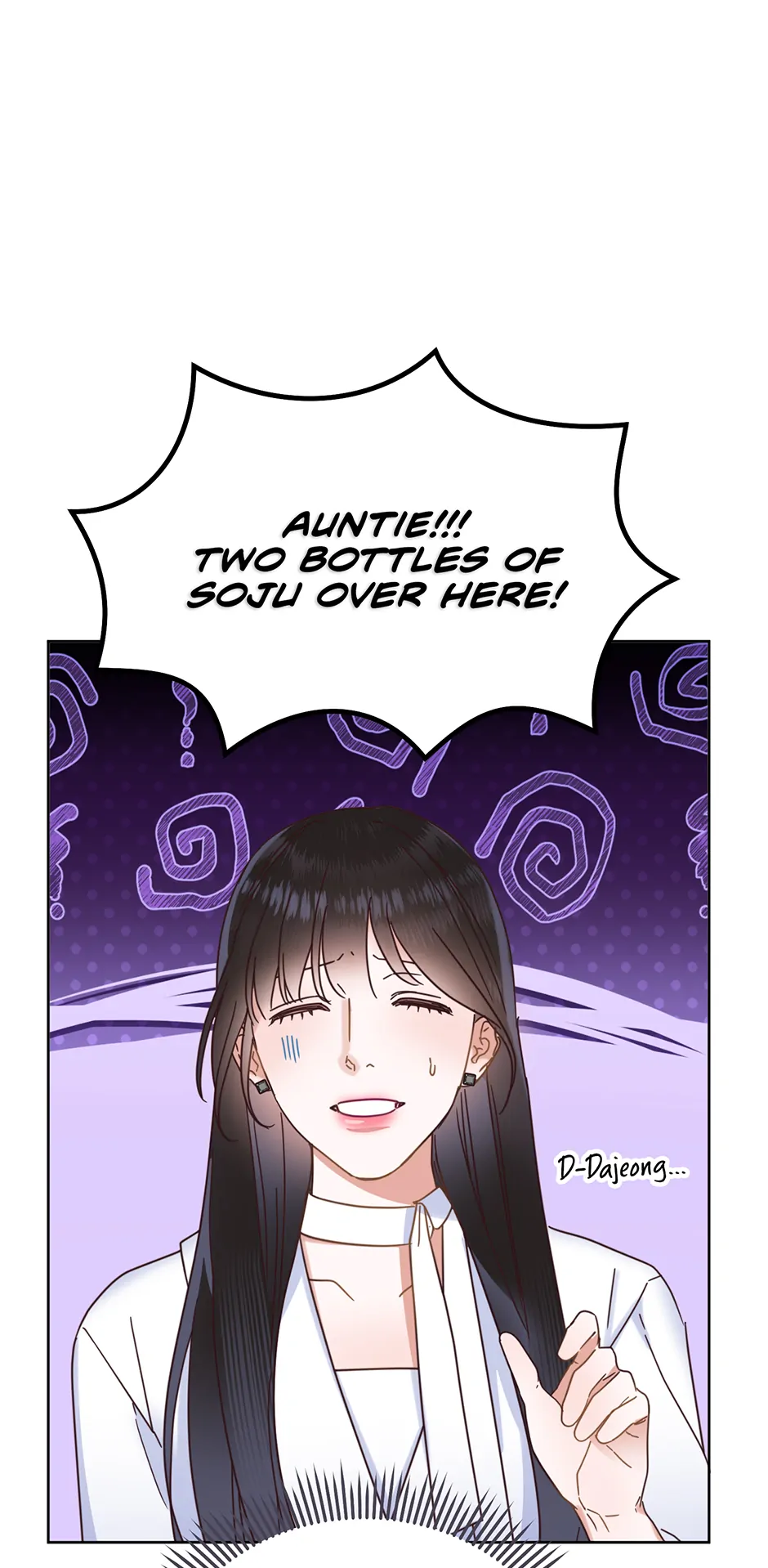 Office Romance Frontline Chapter 22 42