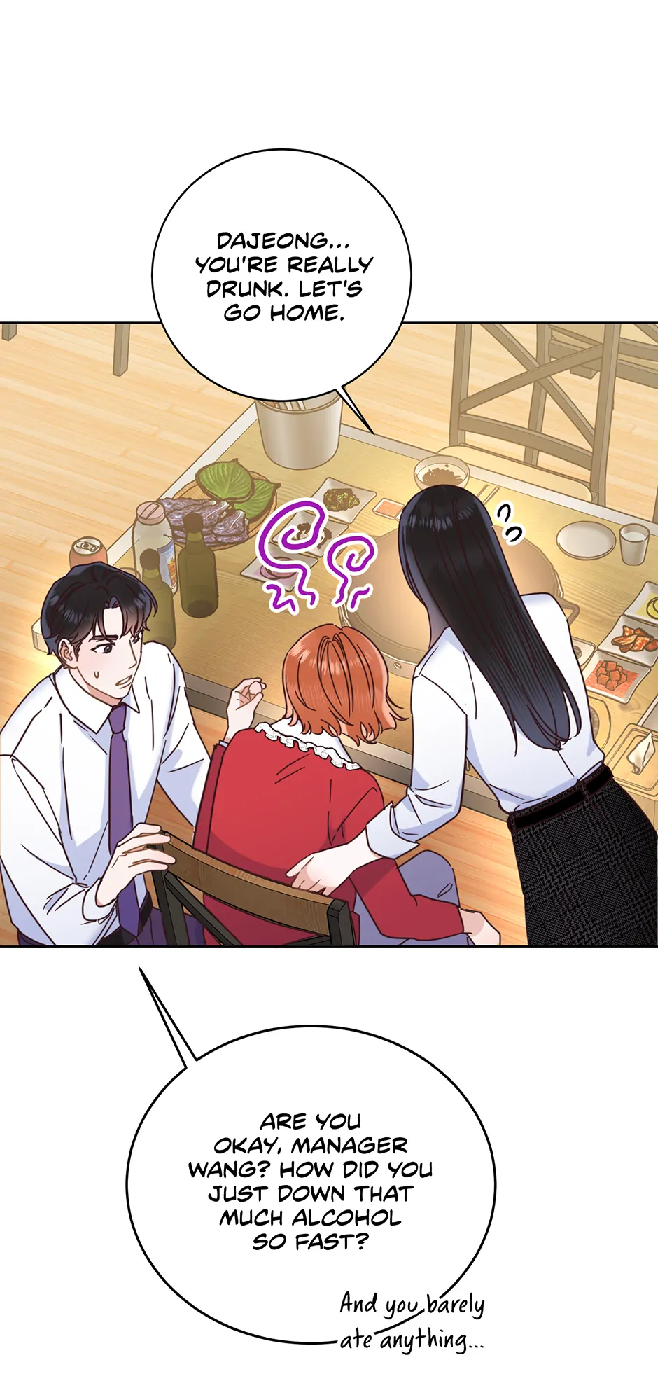 Office Romance Frontline Chapter 22 46