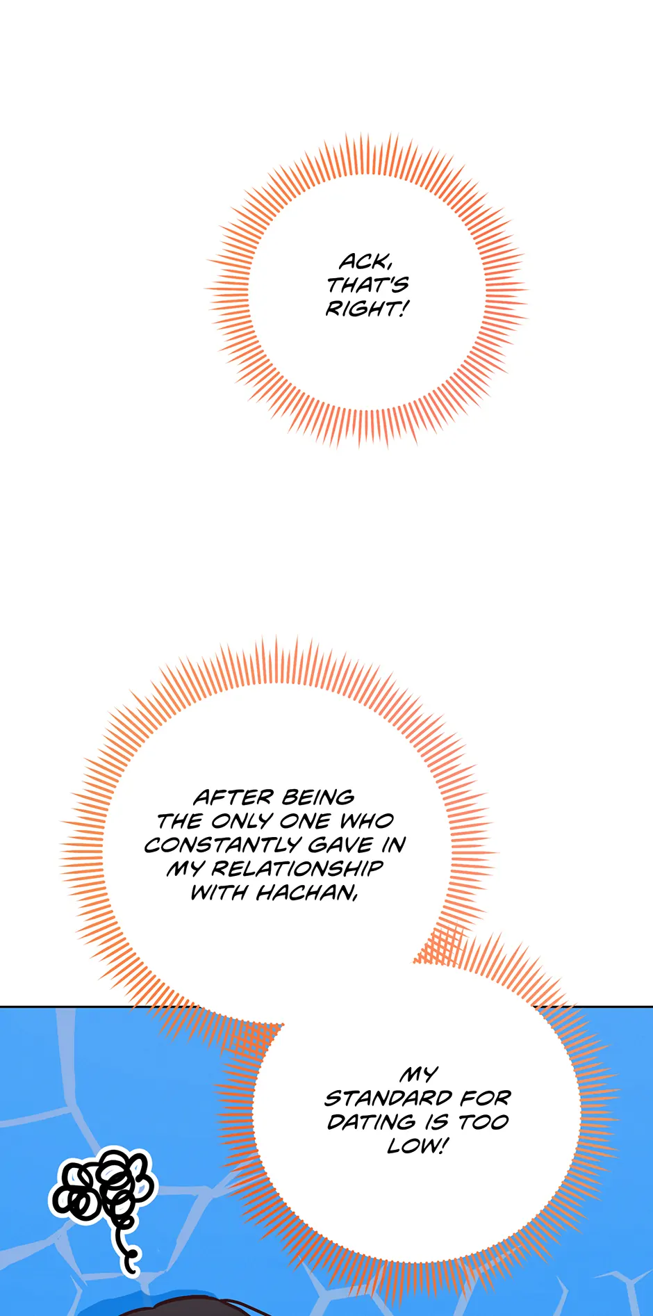 Office Romance Frontline Chapter 22 55