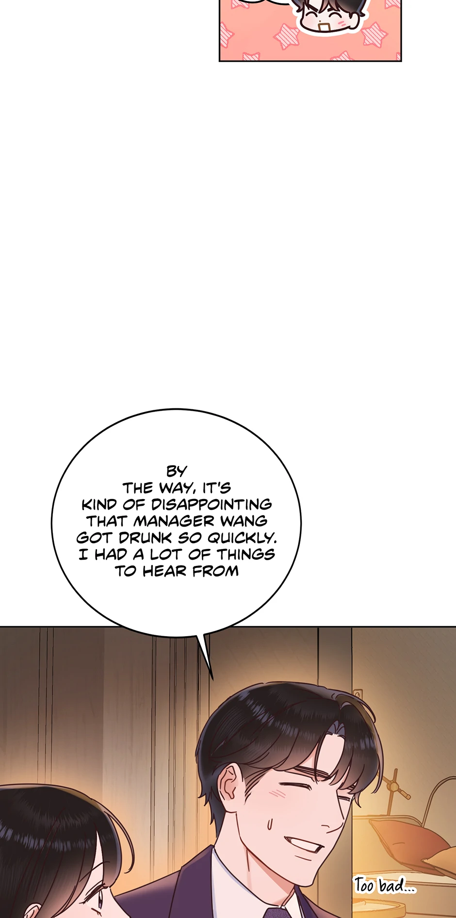 Office Romance Frontline Chapter 22 57