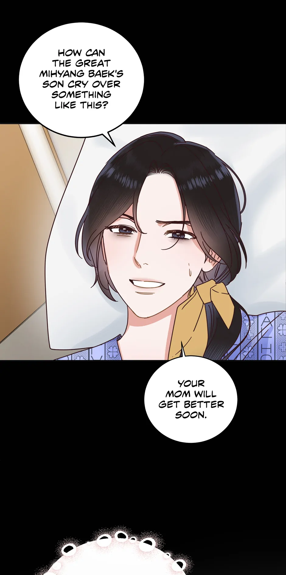 Office Romance Frontline Chapter 22 70