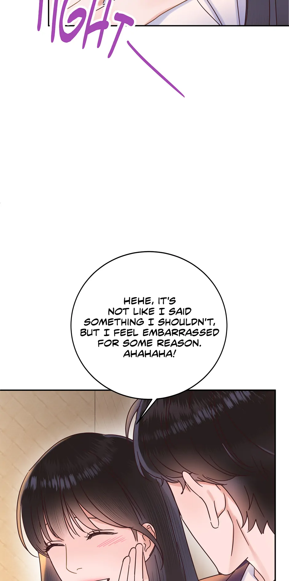 Office Romance Frontline Chapter 22 72