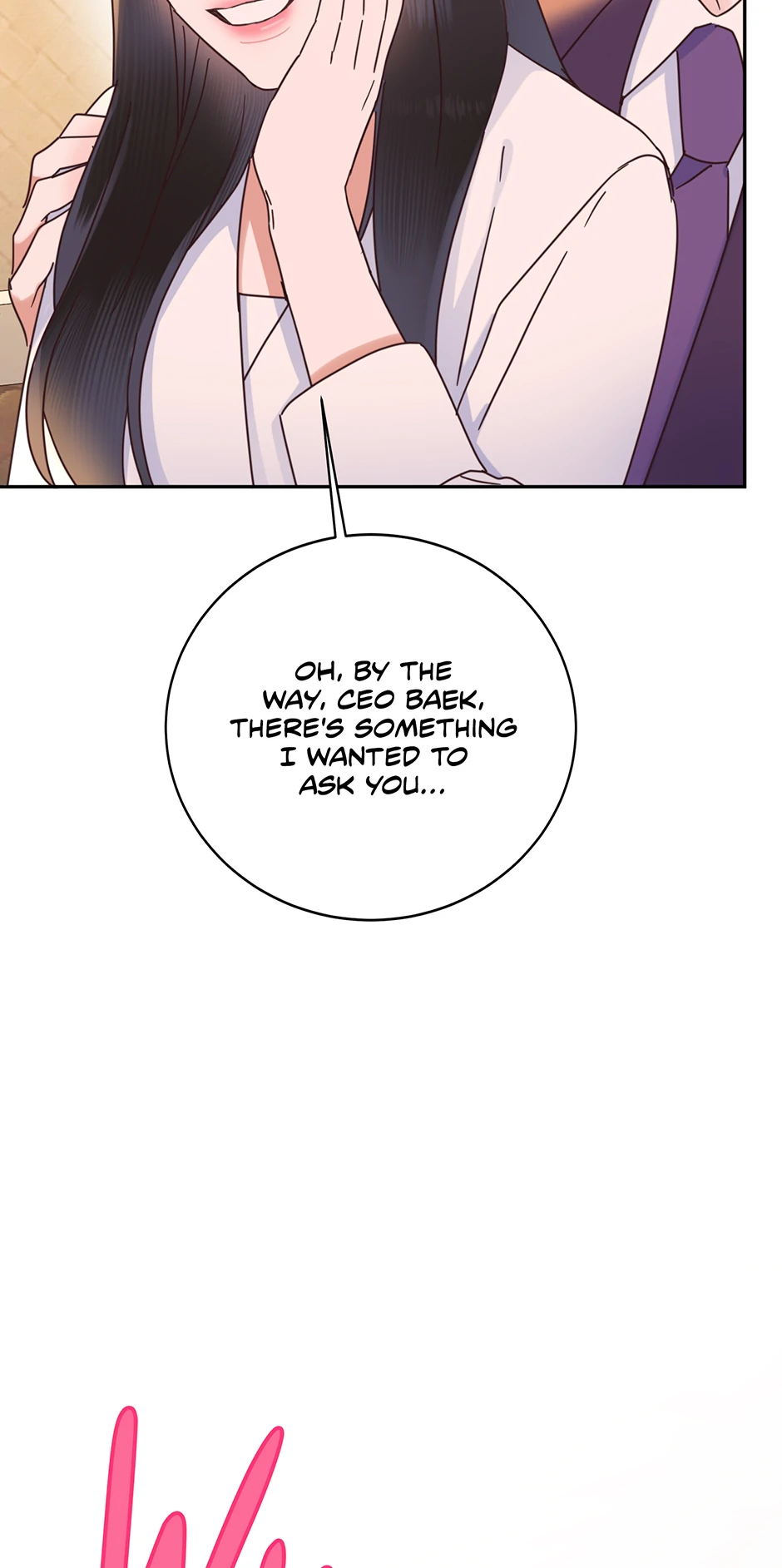 Office Romance Frontline Chapter 22 73