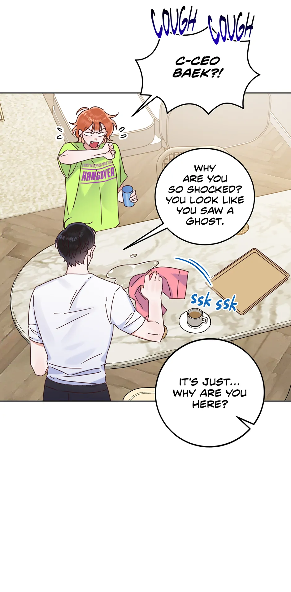 Office Romance Frontline Chapter 23 28