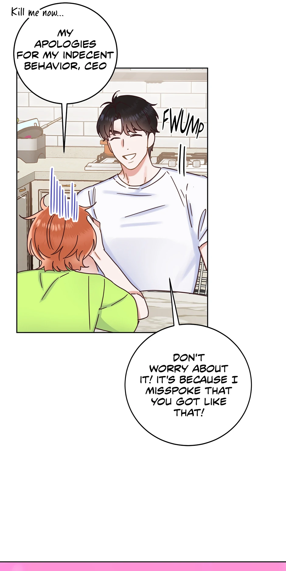 Office Romance Frontline Chapter 23 30