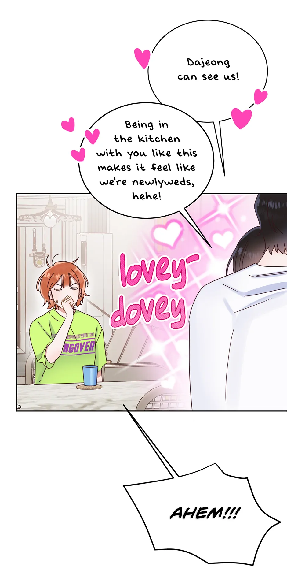 Office Romance Frontline Chapter 23 38