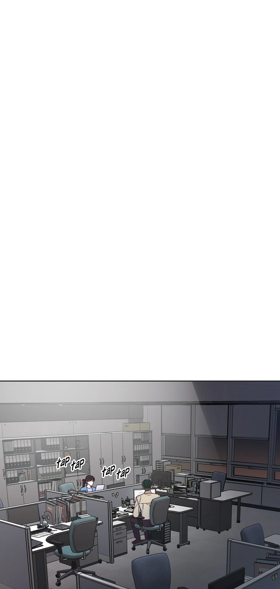 Office Romance Frontline Chapter 23 43