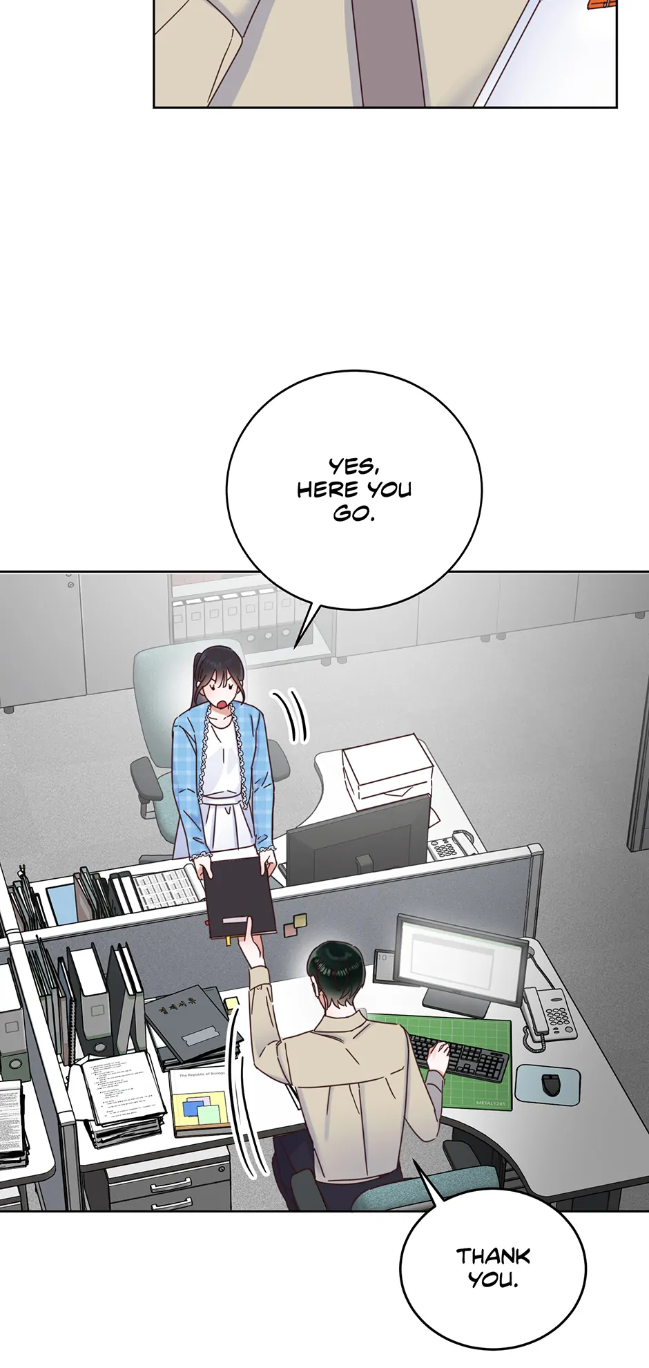Office Romance Frontline Chapter 23 47