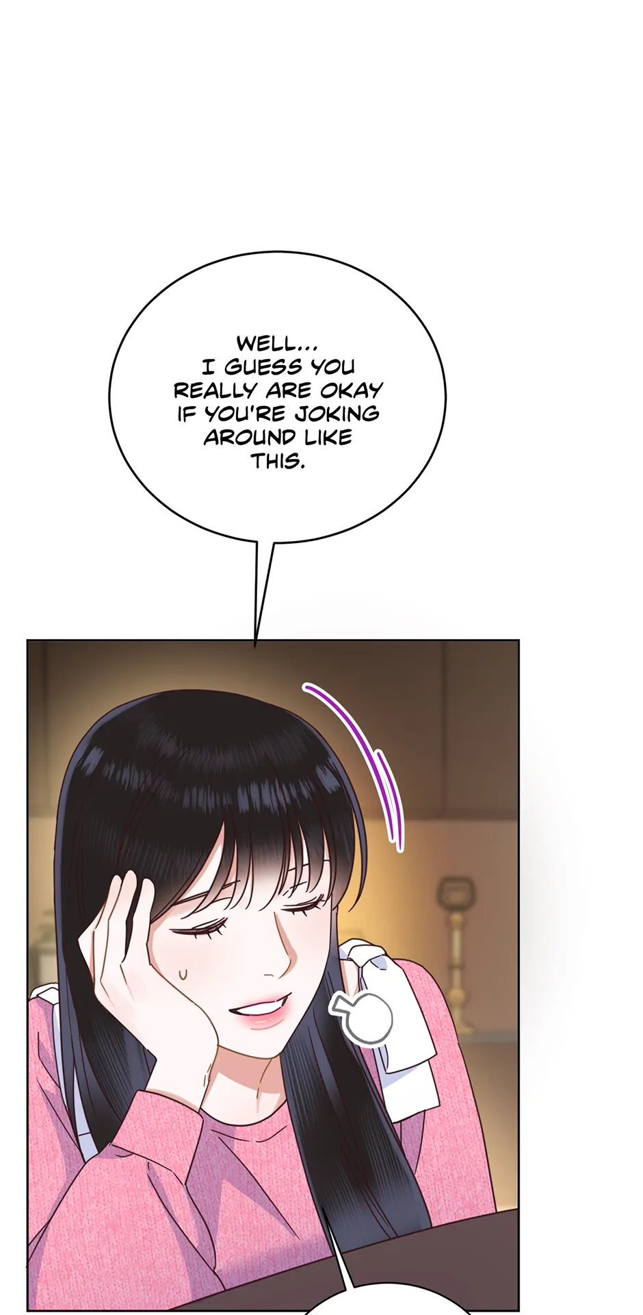 Office Romance Frontline Chapter 25 12