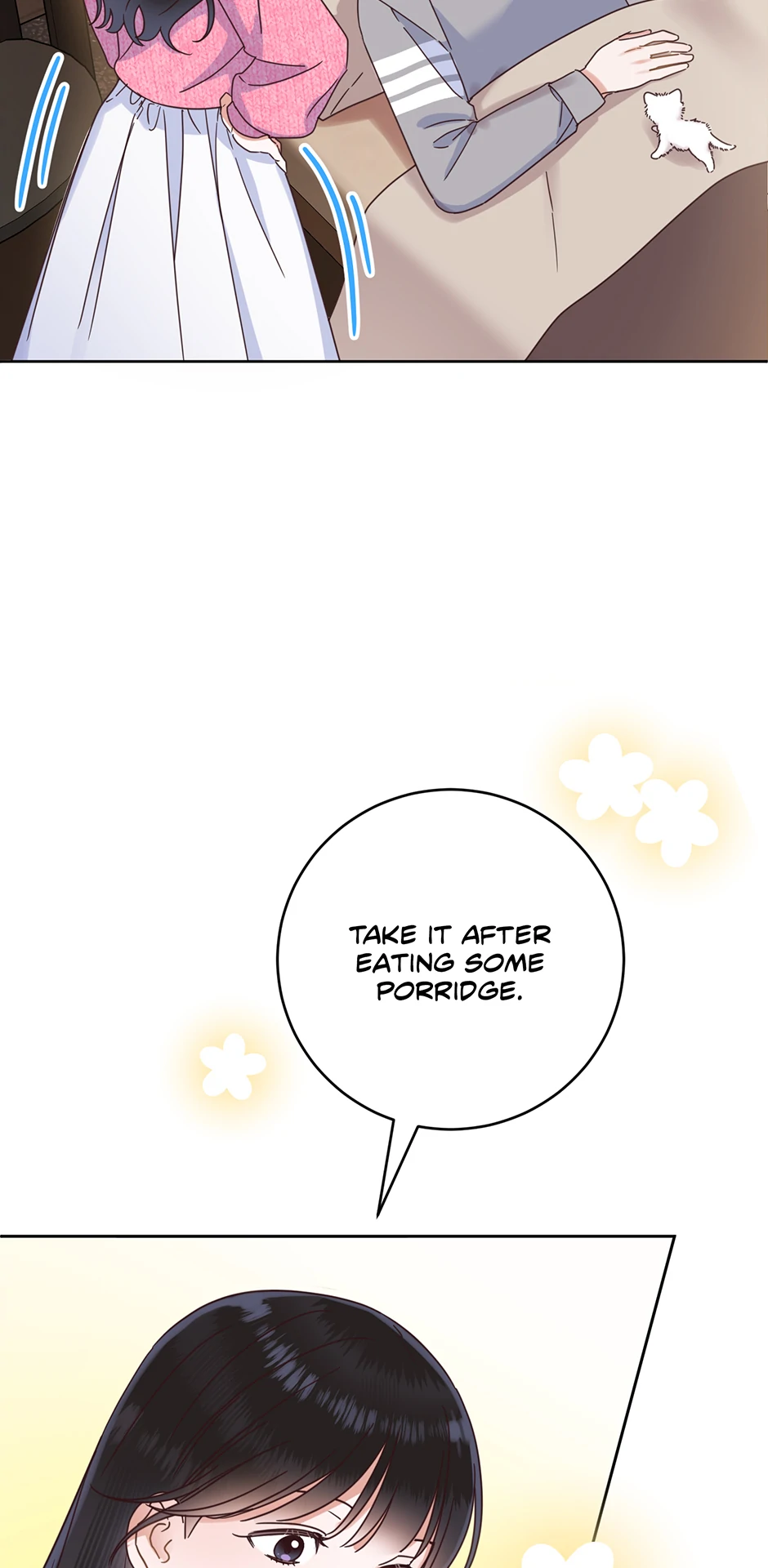 Office Romance Frontline Chapter 25 14