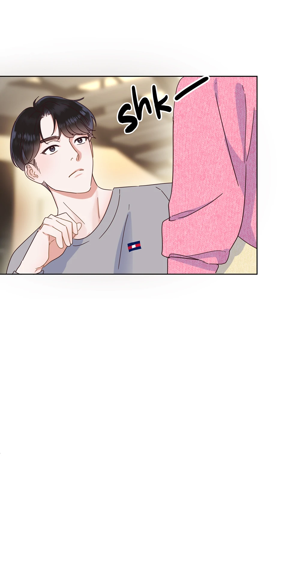 Office Romance Frontline Chapter 25 21
