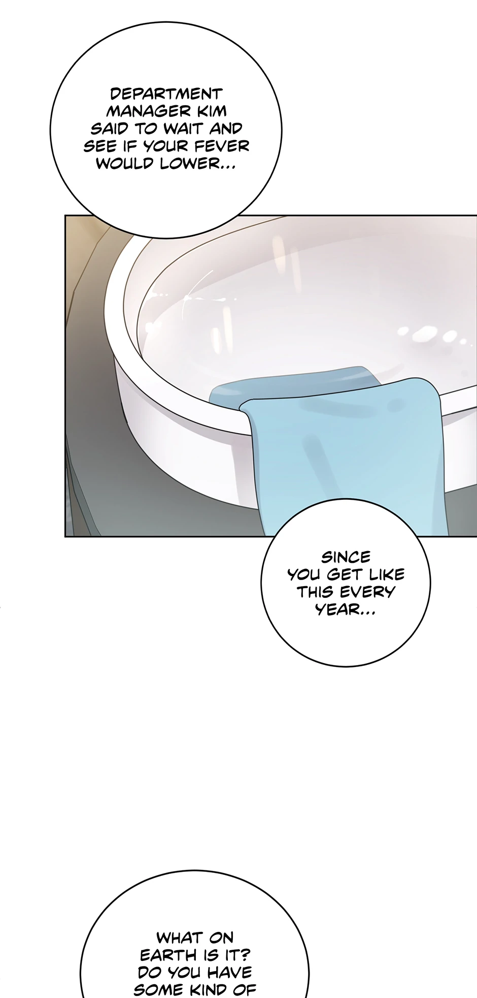 Office Romance Frontline Chapter 25 4
