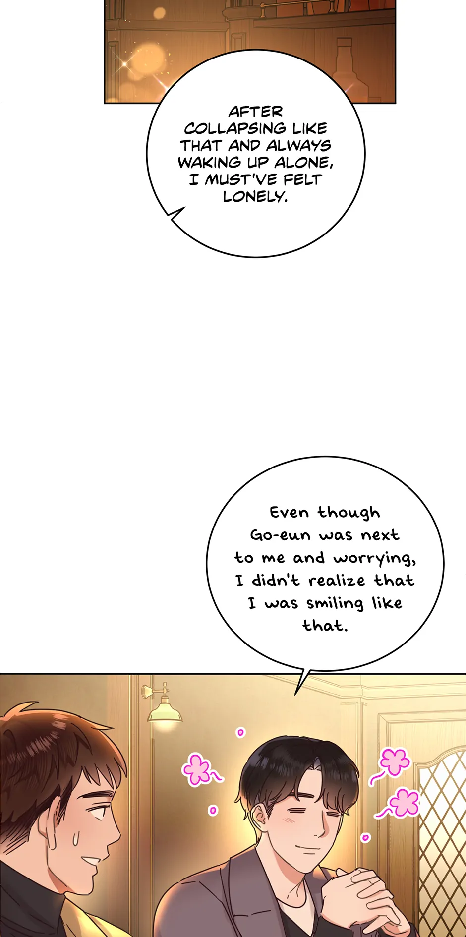 Office Romance Frontline Chapter 25 40