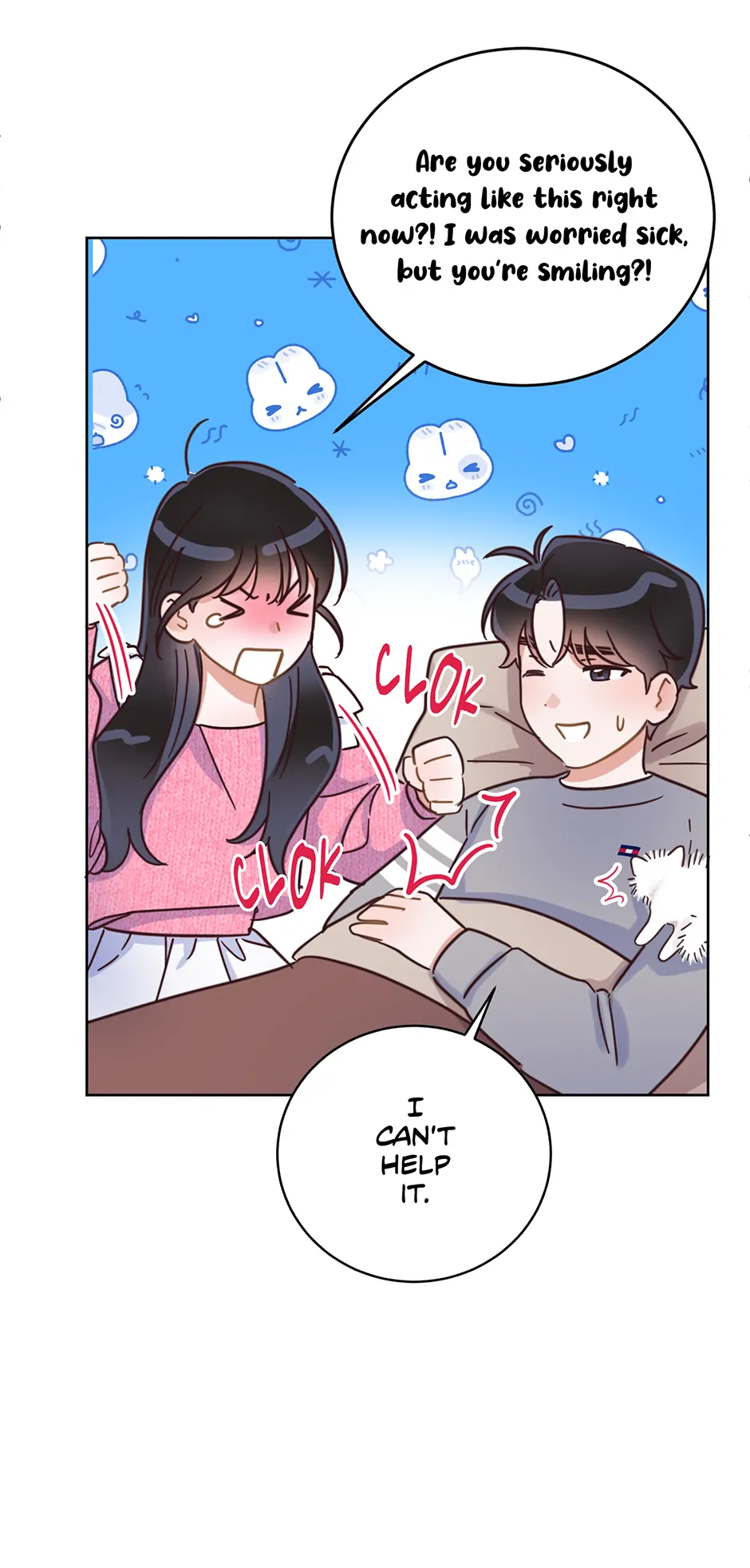 Office Romance Frontline Chapter 25 8