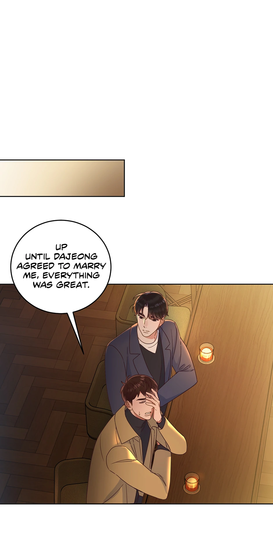 Office Romance Frontline Chapter 26 1