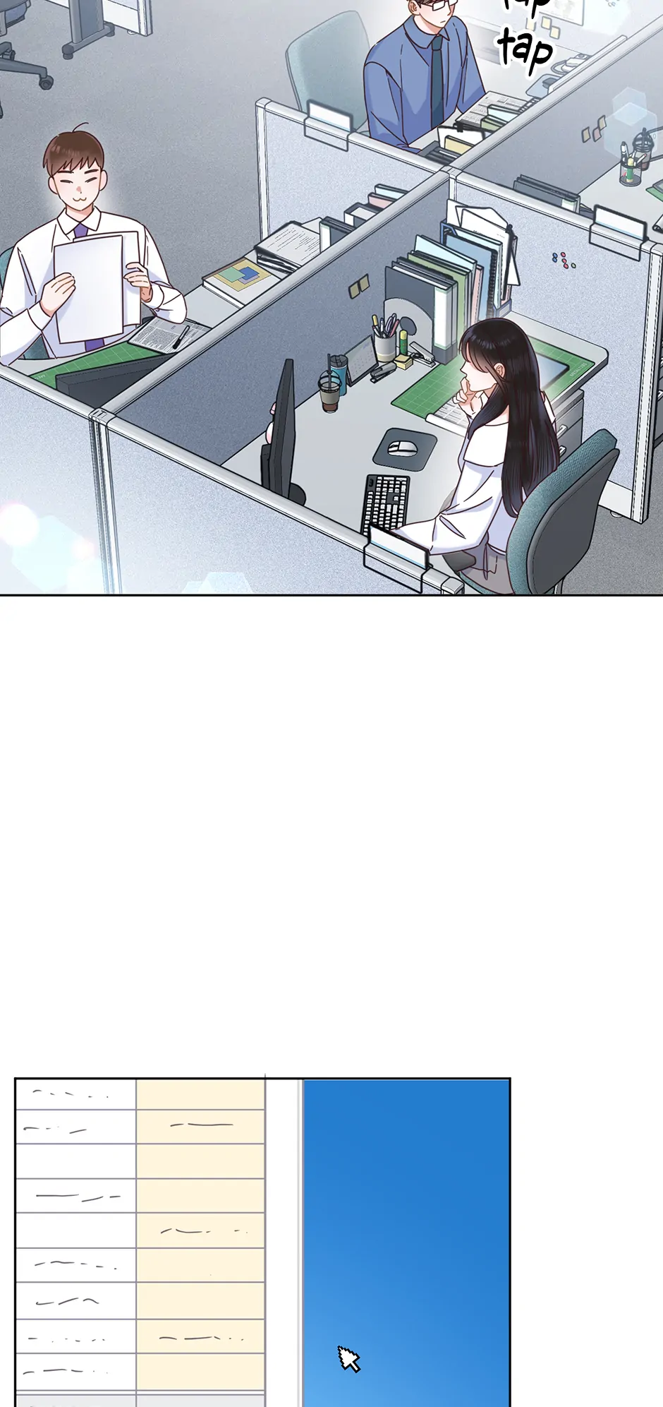 Office Romance Frontline Chapter 26 21