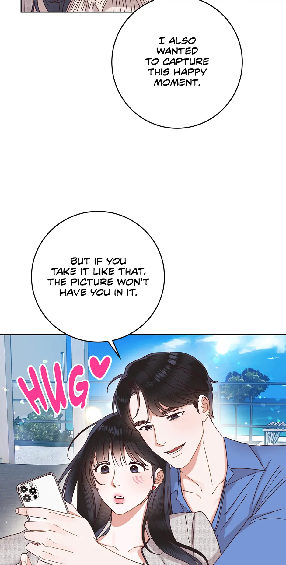 Office Romance Frontline Chapter 26 39