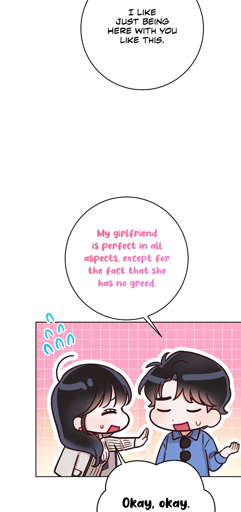 Office Romance Frontline Chapter 26 46