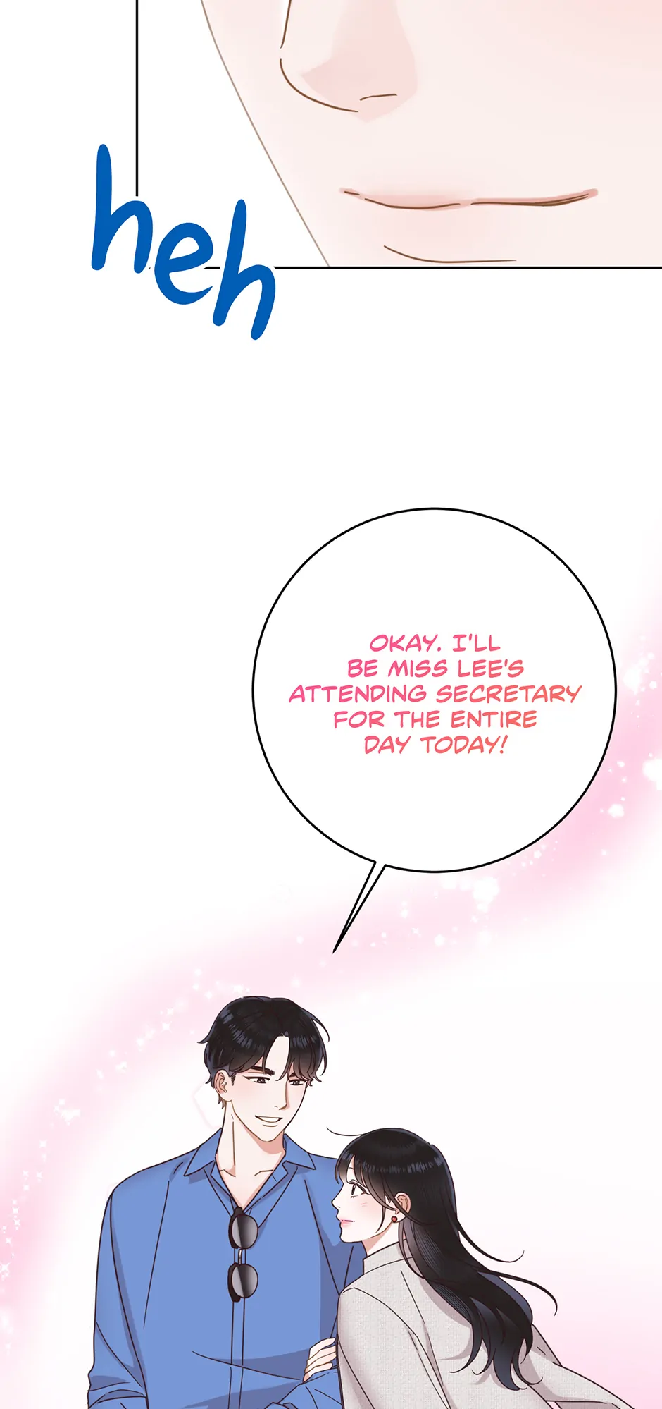 Office Romance Frontline Chapter 26 50