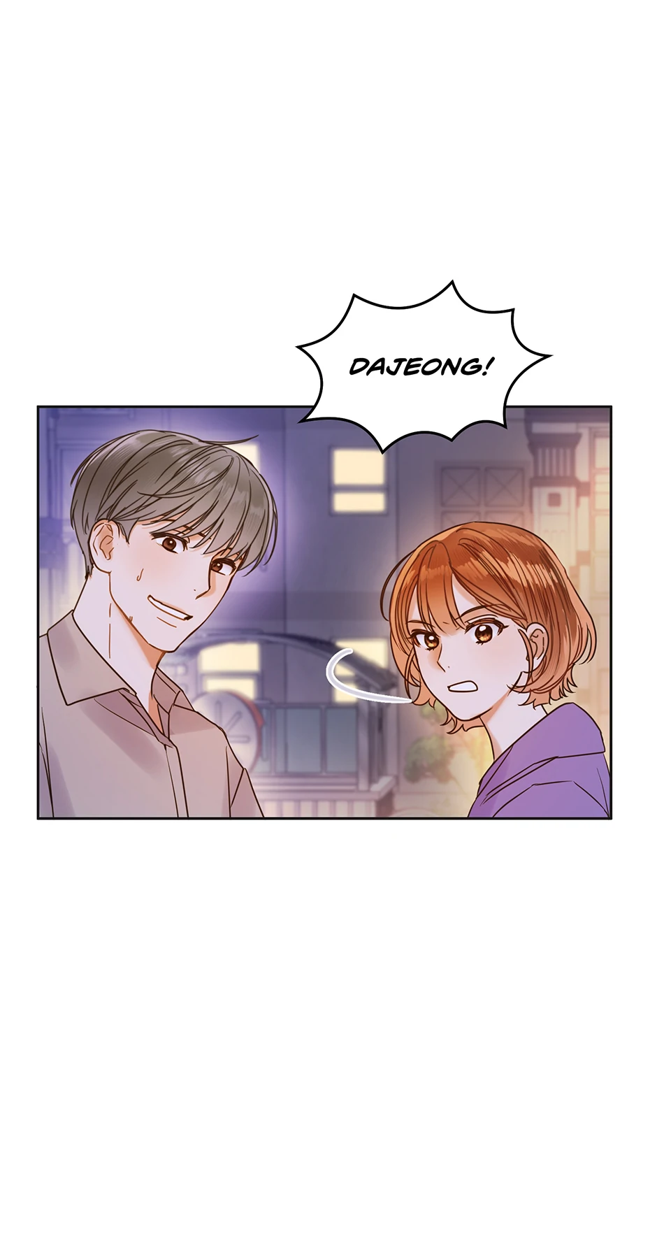 Office Romance Frontline Chapter 3 32