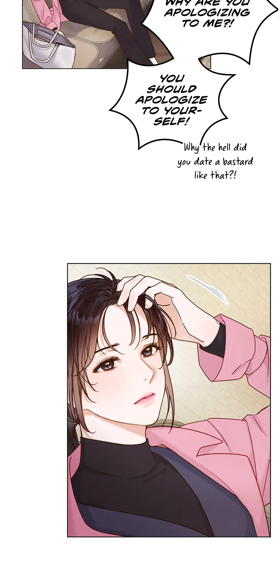 Office Romance Frontline Chapter 3 44