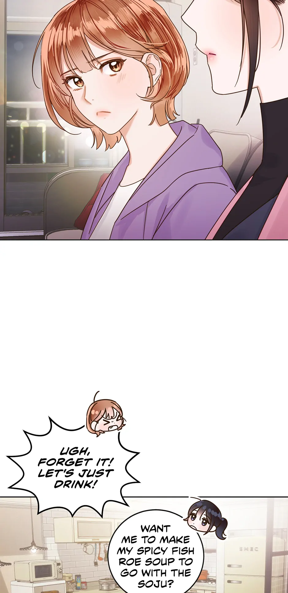 Office Romance Frontline Chapter 3 48