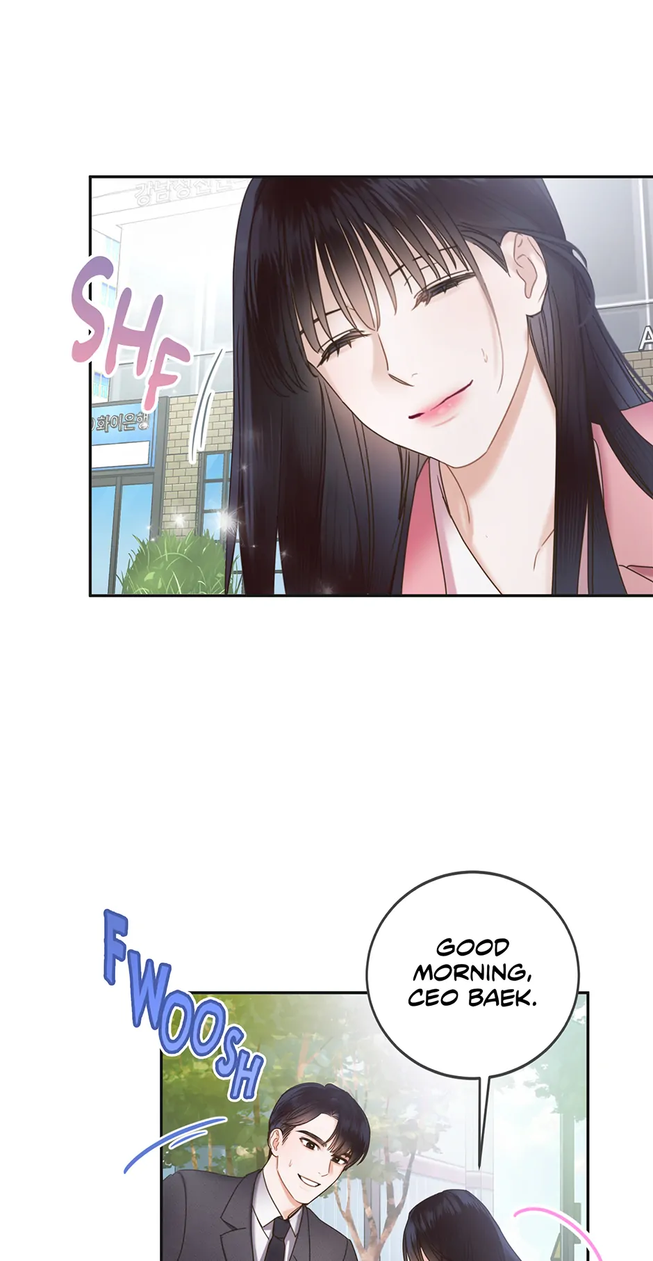 Office Romance Frontline Chapter 4 25