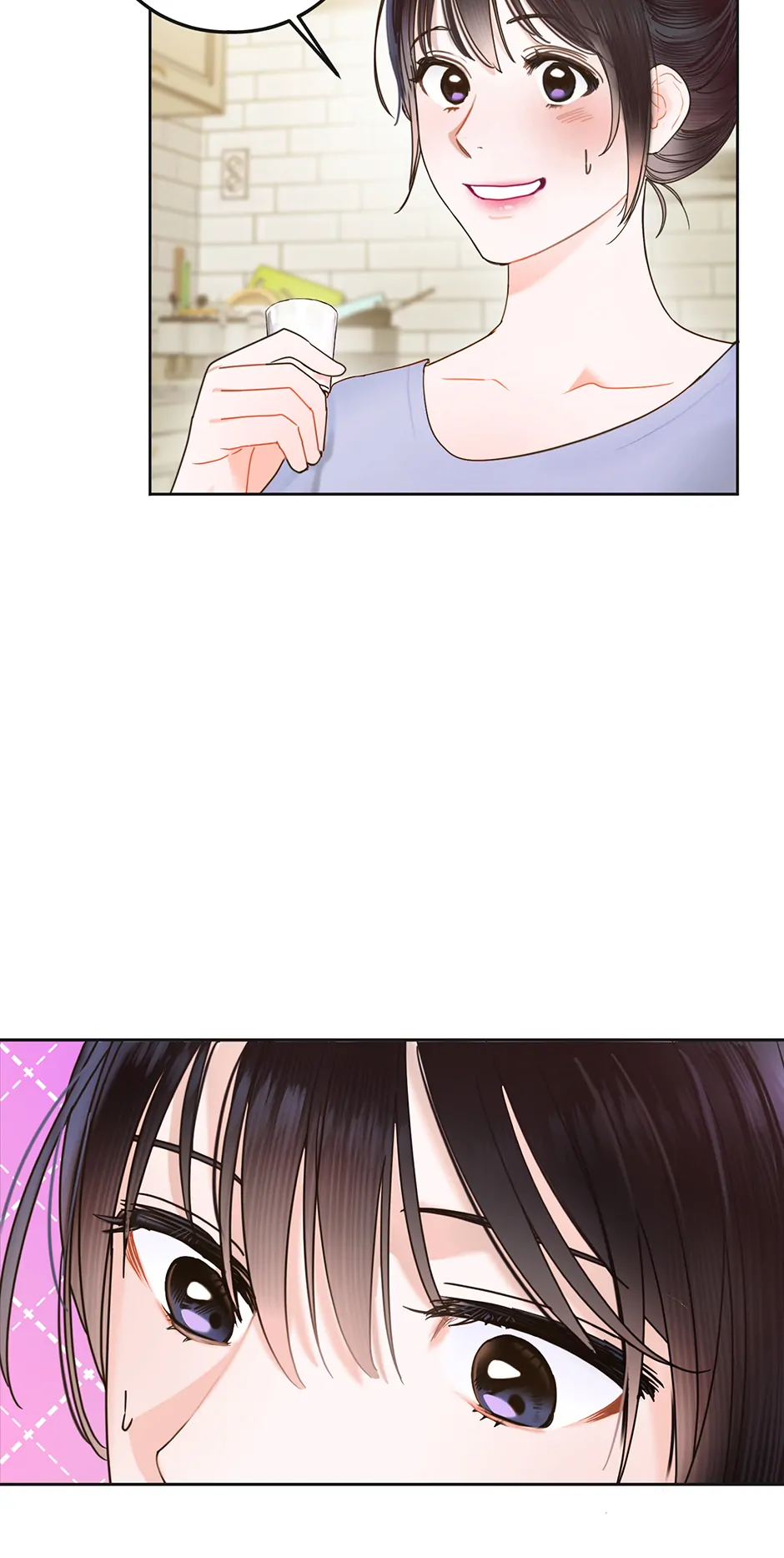 Office Romance Frontline Chapter 4 7