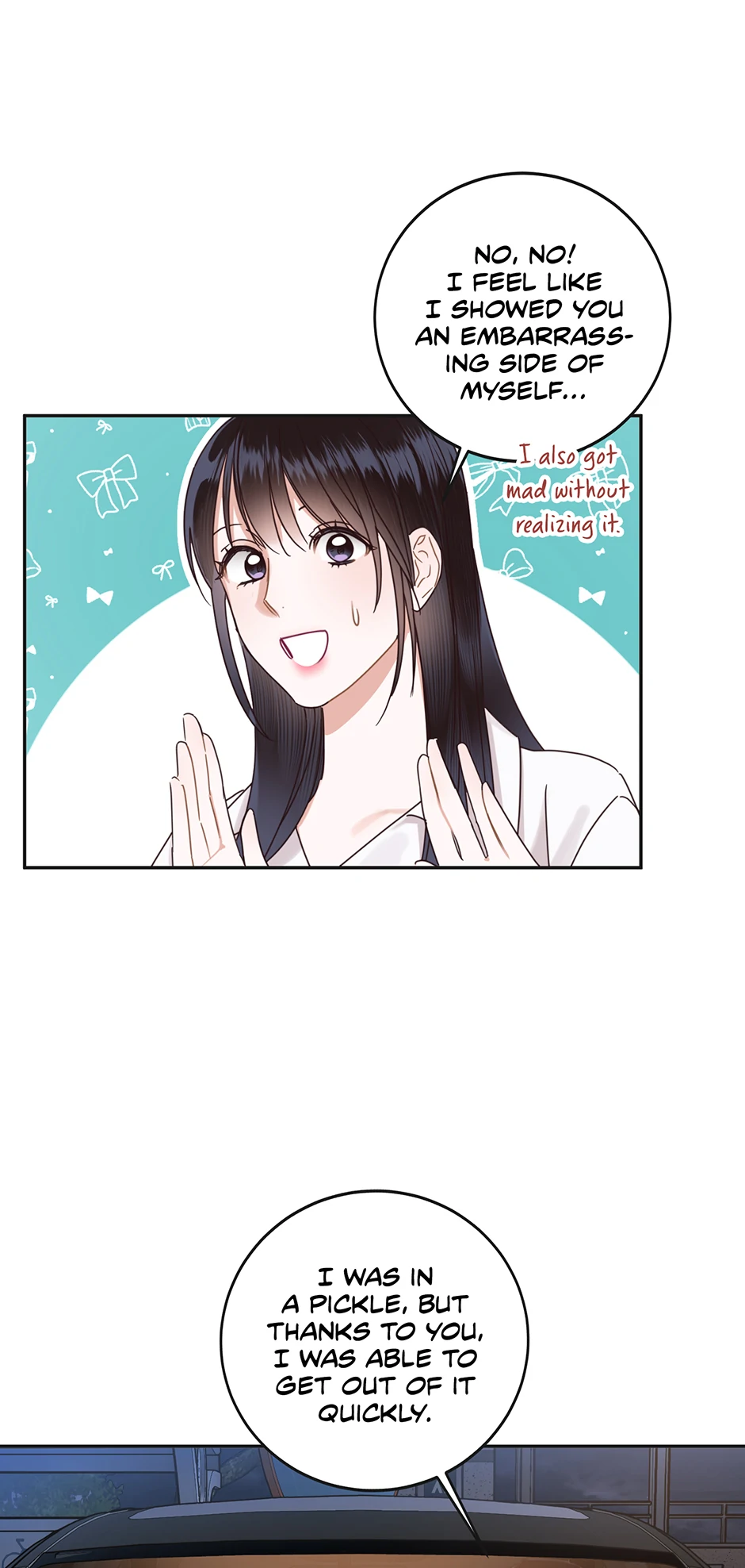 Office Romance Frontline Chapter 8 43