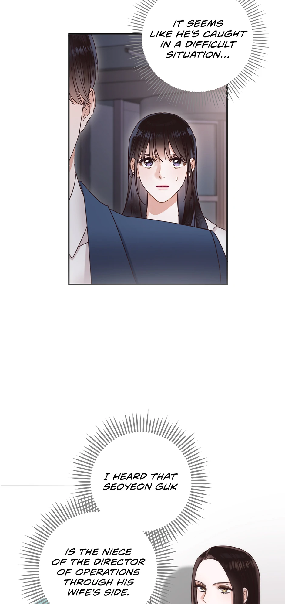 Office Romance Frontline Chapter 8 6