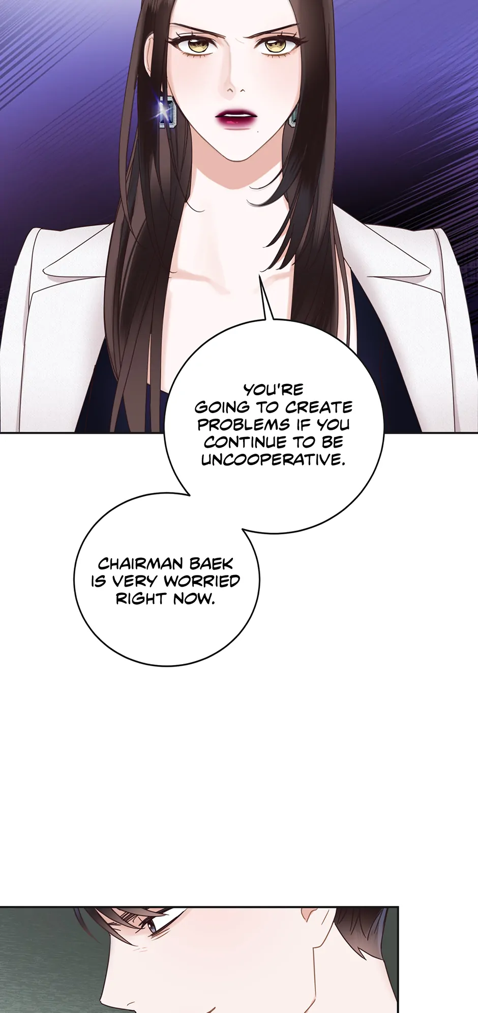 Office Romance Frontline Chapter 8 8