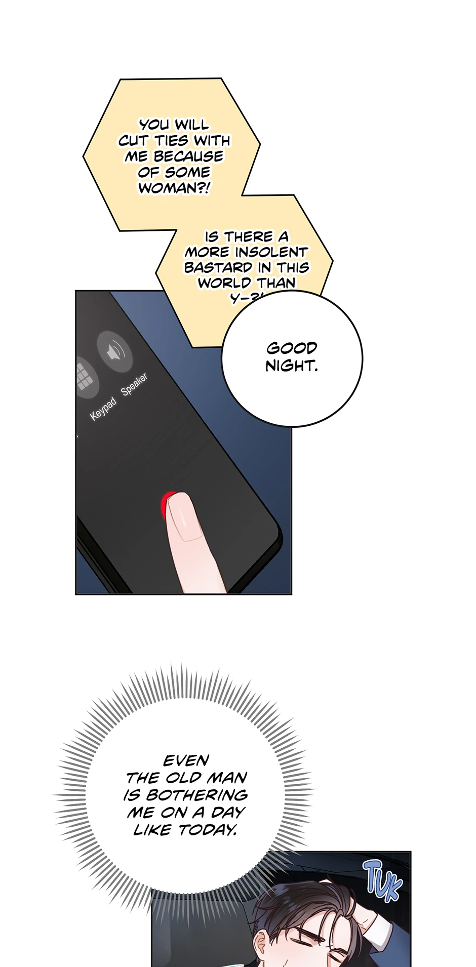 Office Romance Frontline Chapter 9 12