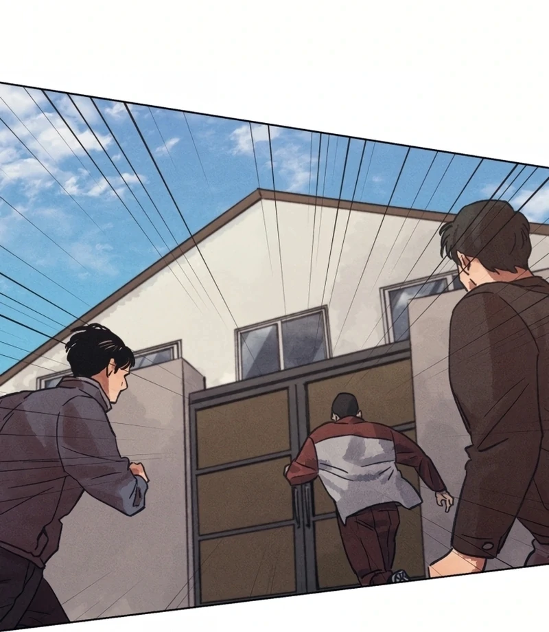 The Killer’s Interview Chapter 30 49