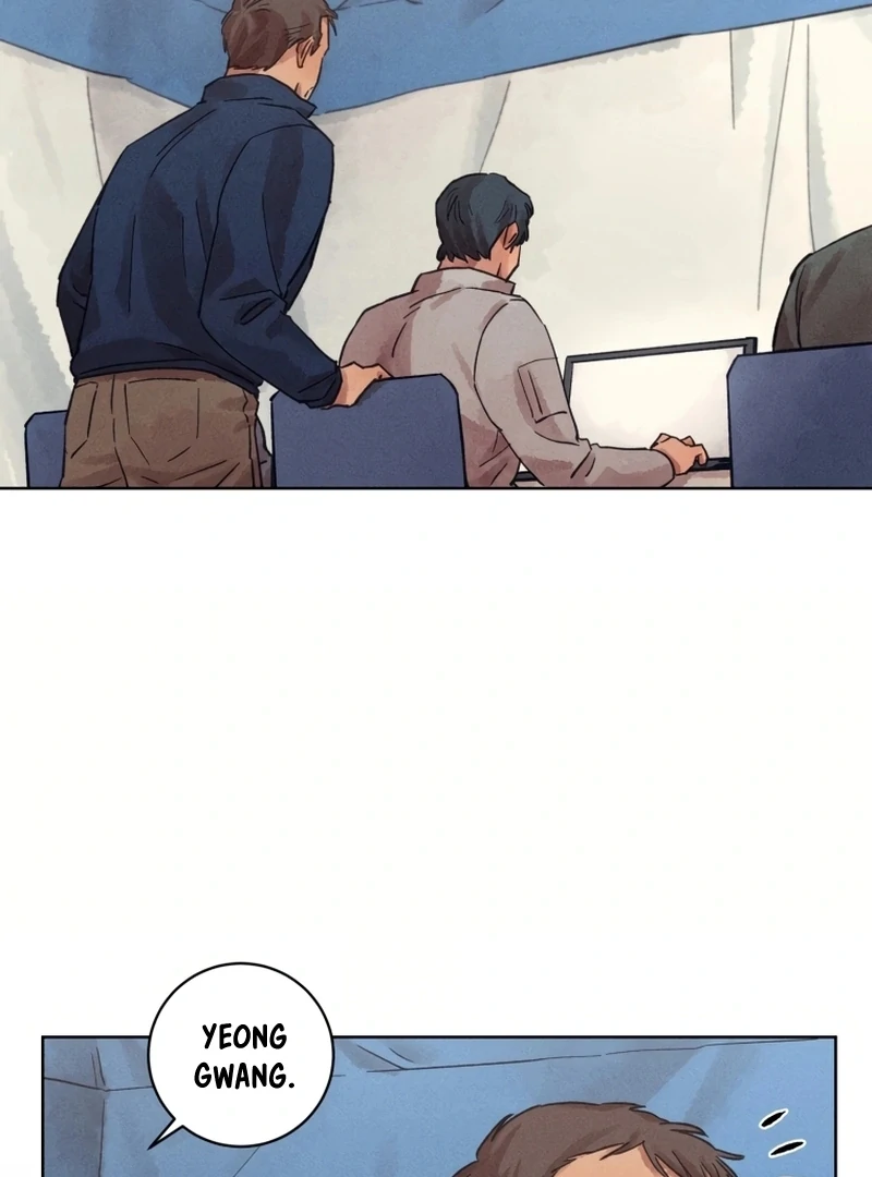 The Killer’s Interview Chapter 30 5
