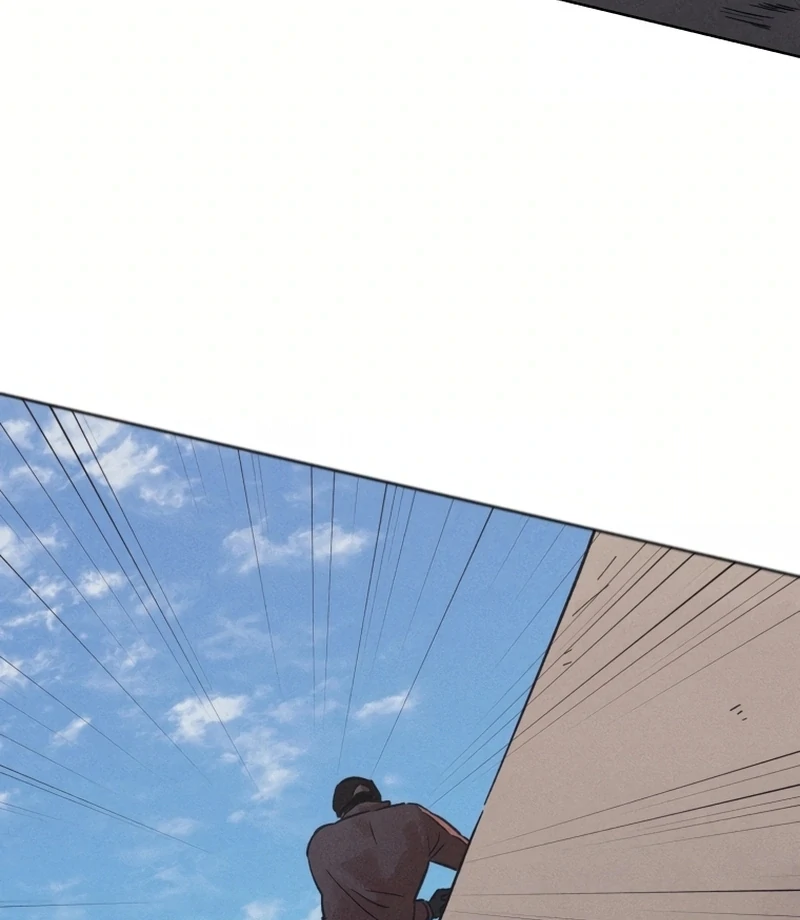 The Killer’s Interview Chapter 30 53