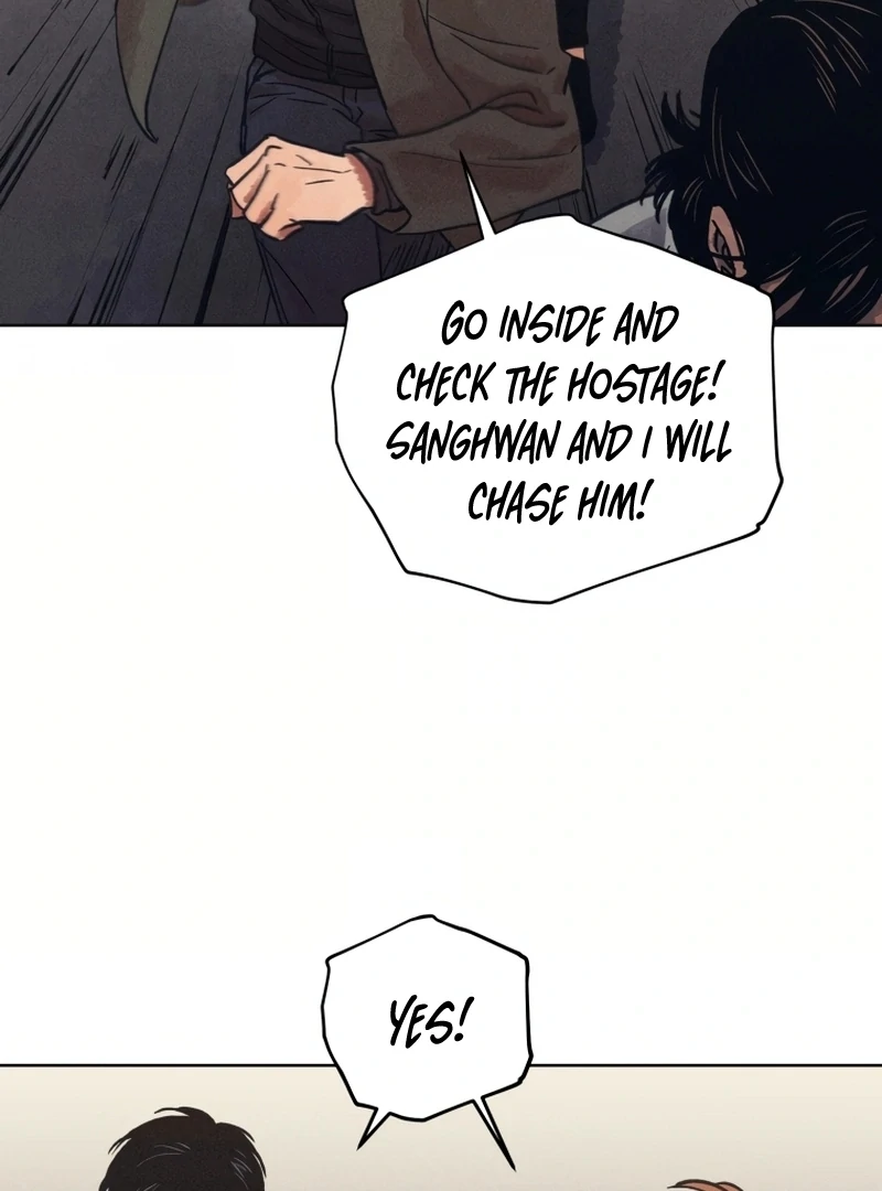 The Killer’s Interview Chapter 30 56