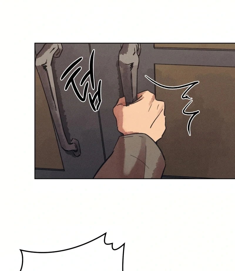 The Killer’s Interview Chapter 30 58