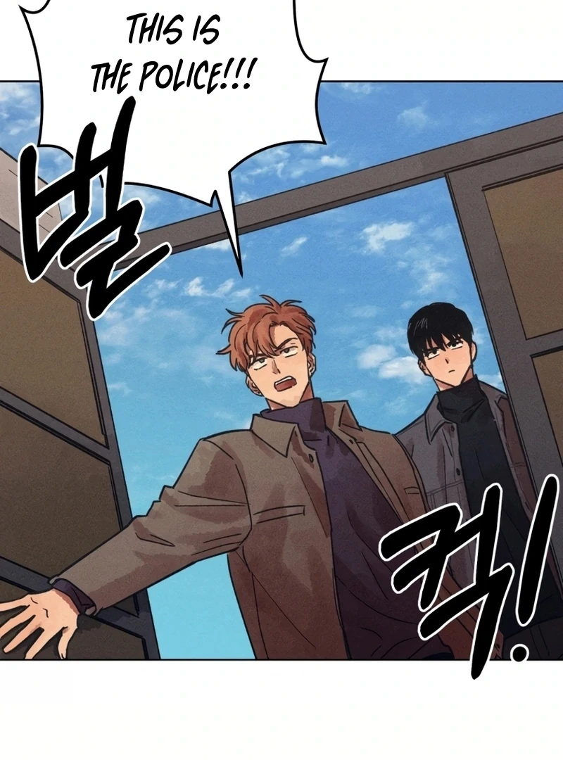 The Killer’s Interview Chapter 30 59
