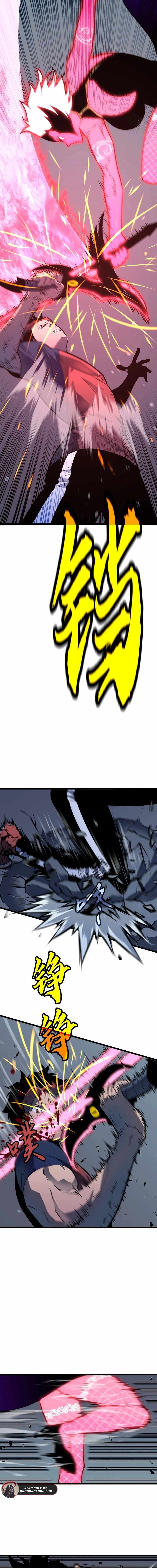 Prepaid Dragon King Tanks Everything! Chapter 12 12