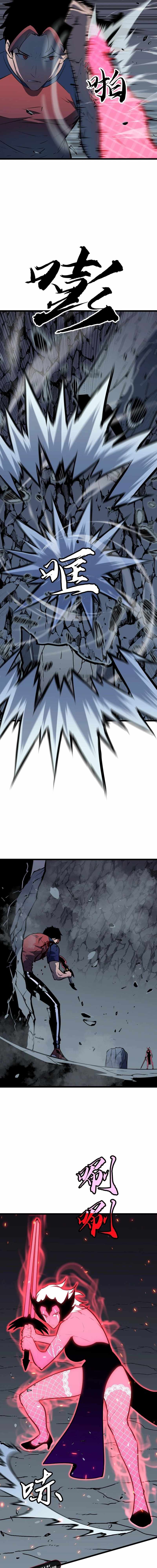 Prepaid Dragon King Tanks Everything! Chapter 12 13