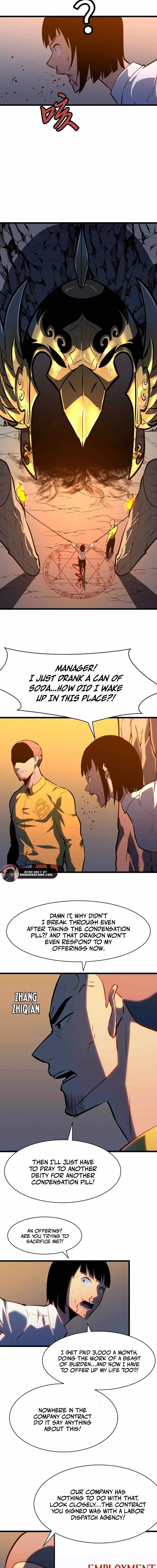 Prepaid Dragon King Tanks Everything! Chapter 12 4