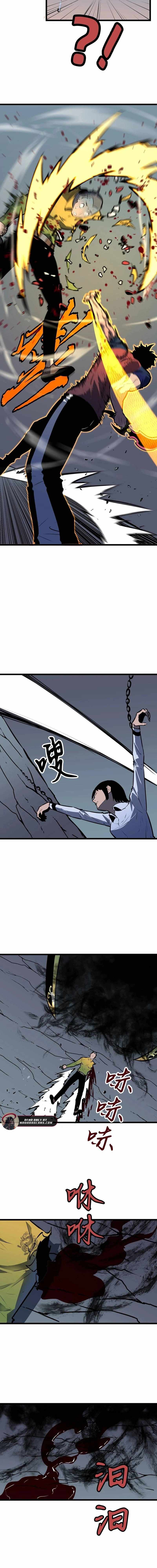 Prepaid Dragon King Tanks Everything! Chapter 12 8