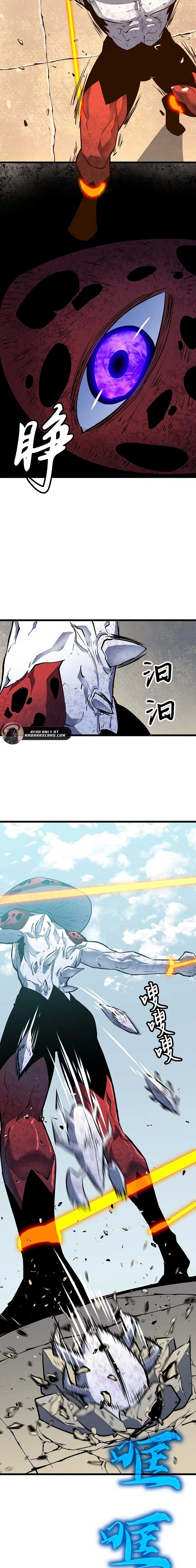 Prepaid Dragon King Tanks Everything! Chapter 15 11